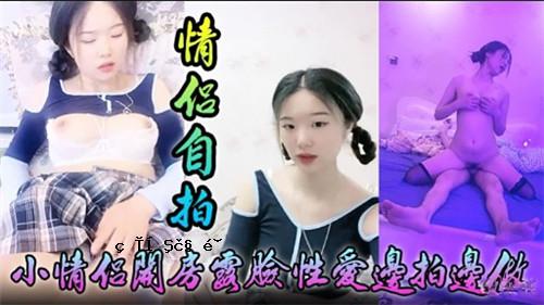 爱自己节奏的爱开放