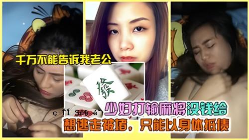 年轻人被打败了，救护将军死了，训练跑了，体力抵抗归体力抵抗。