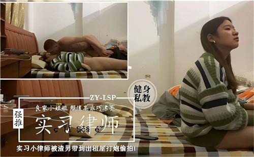 真正的执法人员和男警官到达税务店并开枪