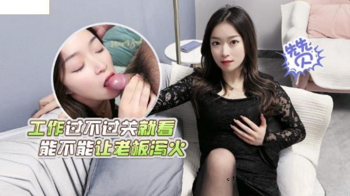 出色的戏剧作品，错误，错误，无力照顾旧板。