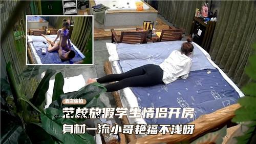 一个学生的深情开拓 学校一流的小童娱乐