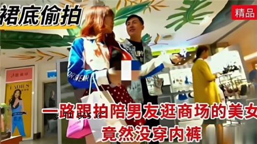 一路走来男人娱乐圈的美女