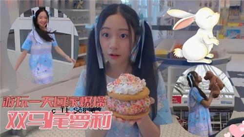 玩游戏一天堂回春屋爆炸相毛勇利