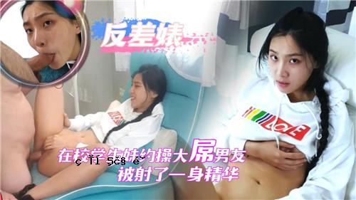 一名目前是大学生的学生有一个大块头的男性朋友被枪杀成一具尸体。