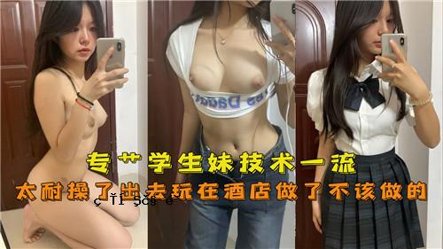 一个学生就是一个学生，一个一流的运动员。