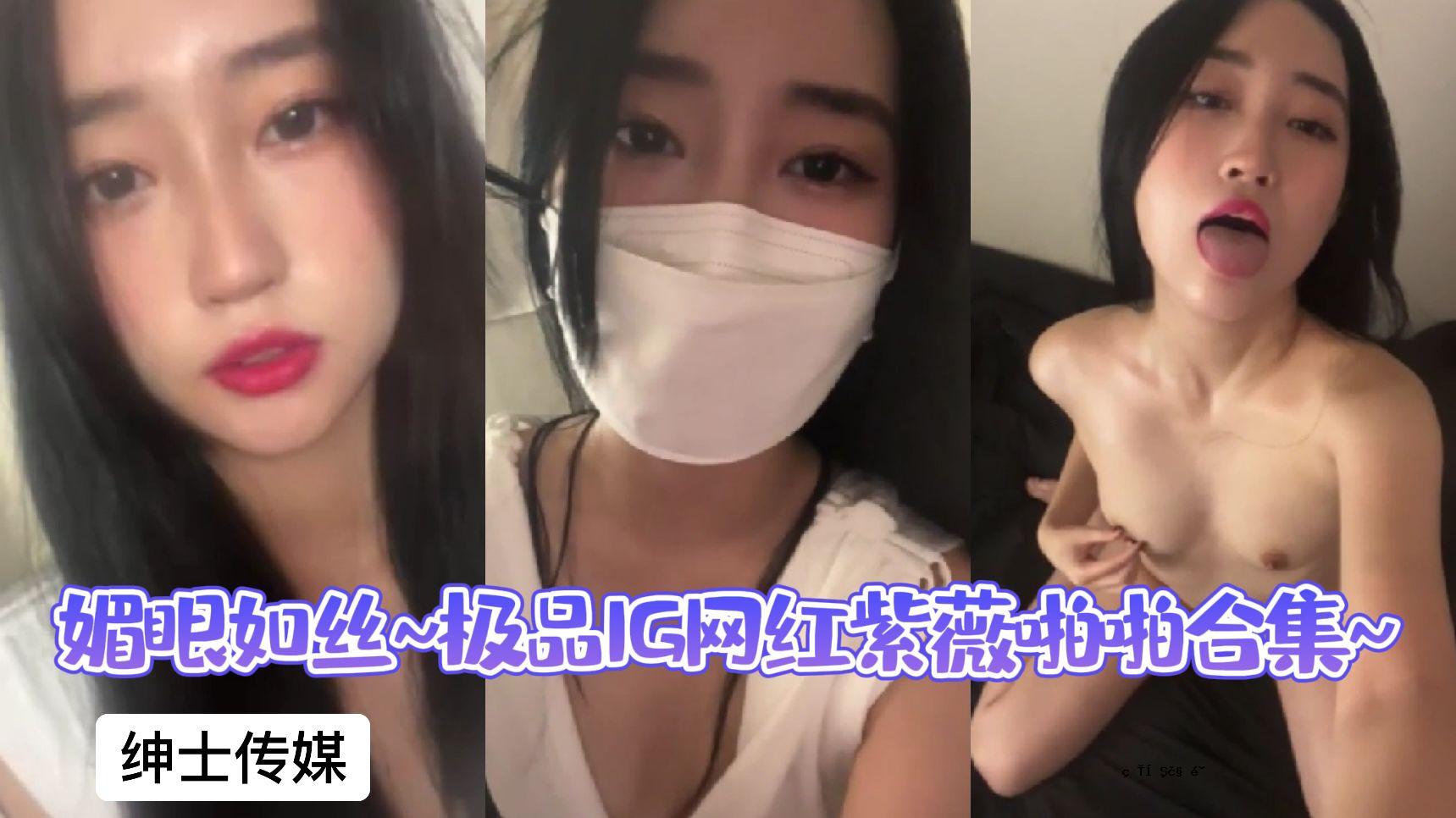 可爱的眼睛 - 合集 2