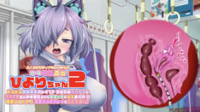 KNOCKOUT天气状况2爆炸力暴露玩具波浪动态机械触手运动3深穴射精着火精宫自慰玩具维持高潮