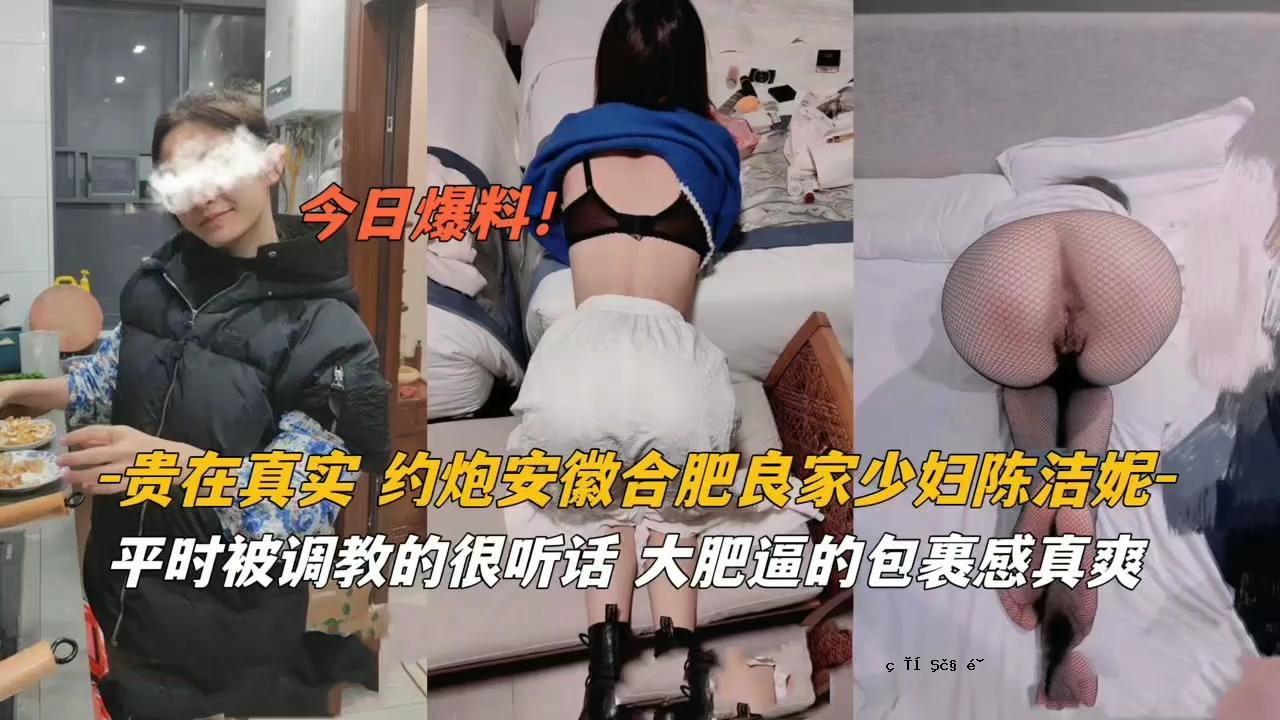 如果你是一个真正的信徒，你就是一个拥有美好家庭的年轻女子。