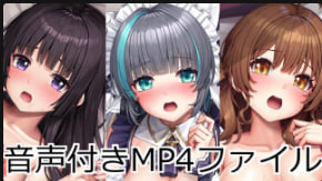 lambda带音频的MP4句子