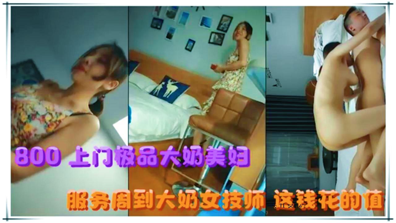 实现了高标准的医疗保健。