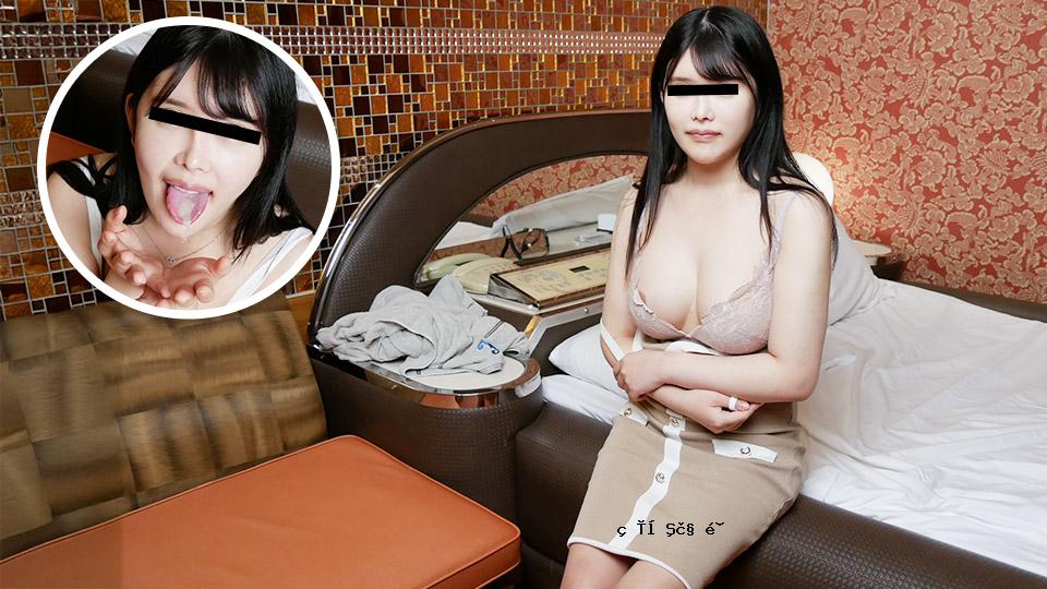 Pacopacomama 080225_100 吞精液的已婚妇女 140 ~ 自愿吞精液和中出的变态女人