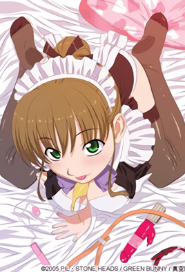 麦迪天堂超级S1