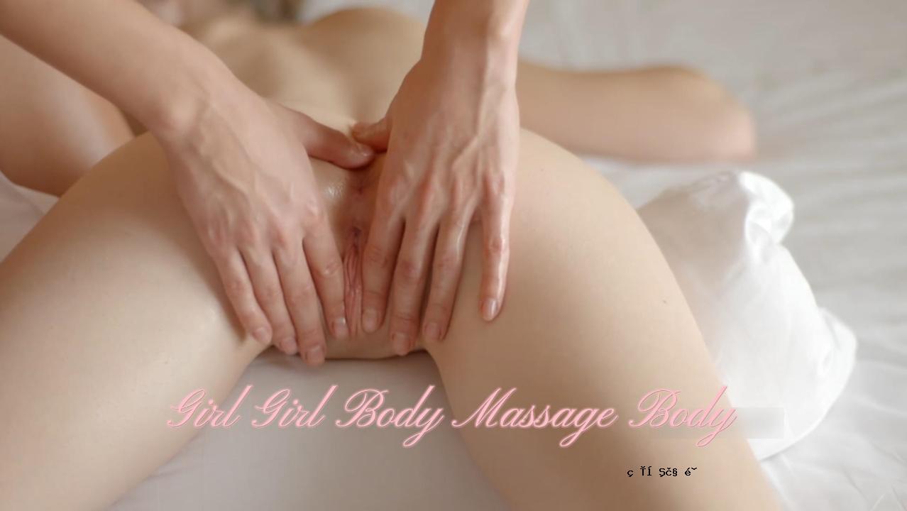 艾米莉·布鲁姆 (Emily Bloom) 保持力量和活力