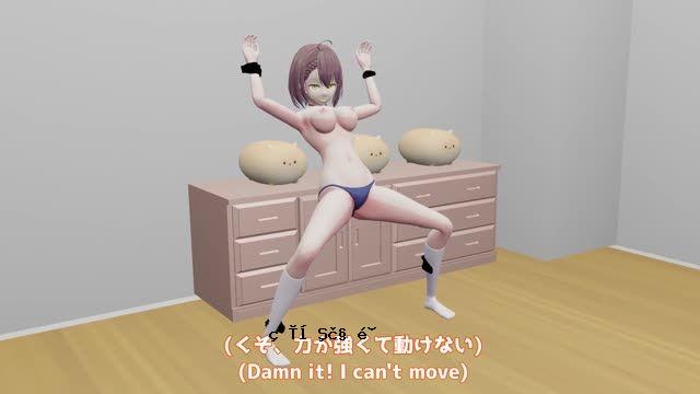 MMD3D-洗完后的一半爱
