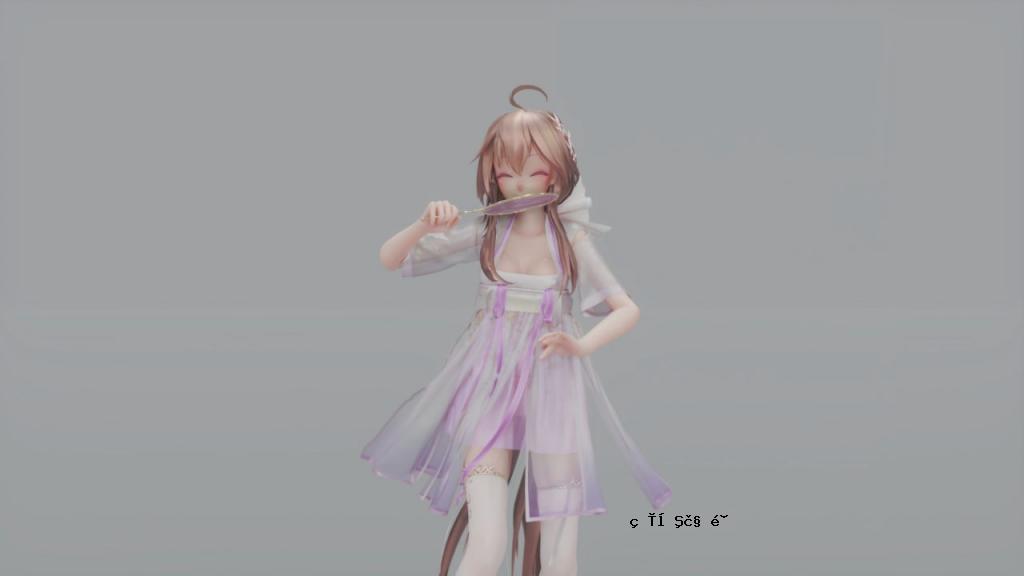 MMD22 衣服真空淫荡