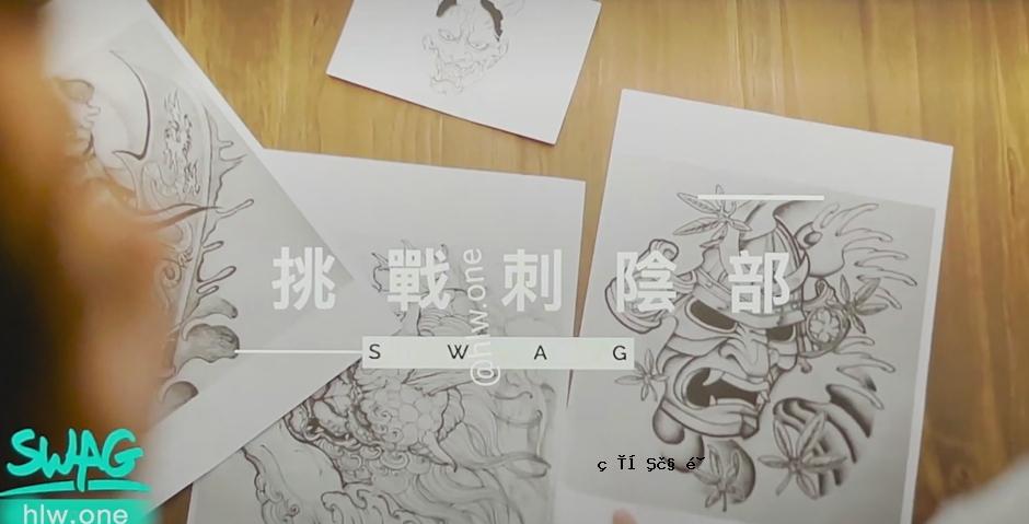 [单独更新]Master的挑战“胃部分！！”首先给大家高潮低痛的感觉，好特别的分离~