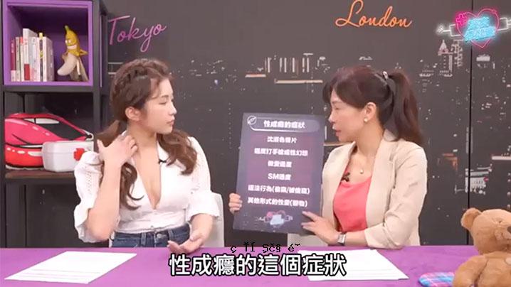 深夜医务室EP33 我不了解目前的情况，也不了解6种不同的情况。