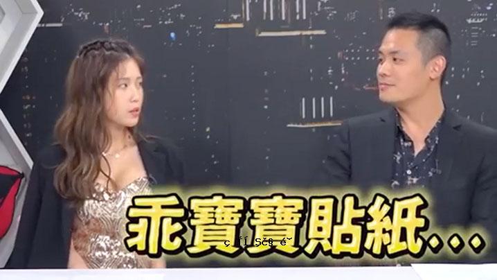 深夜医务室 EP23 请求老妇人的同伴拒绝你的入院请求