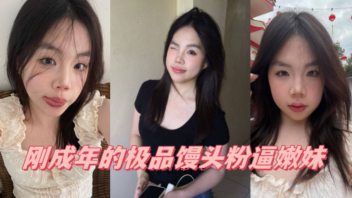 00后来，学生儿媳妇的不幸落空了。 06年JK学生的女儿的女儿的妹妹是大人的女儿和儿媳妇