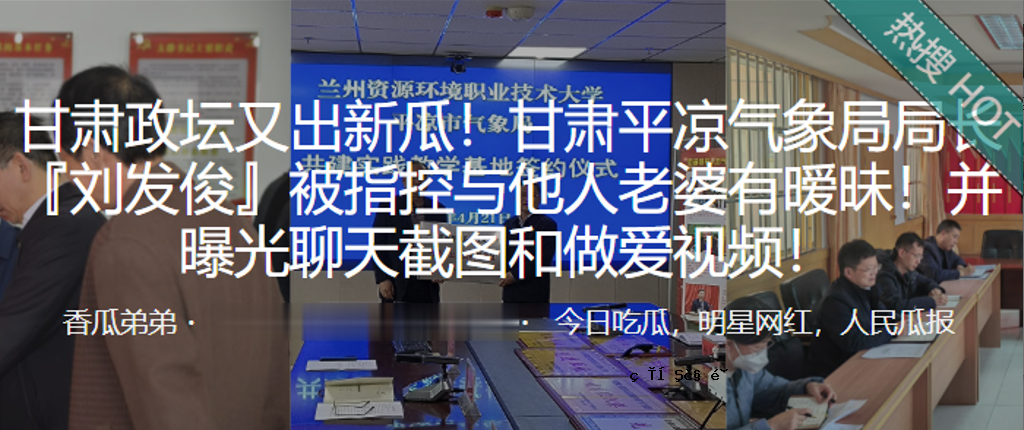 天气之光足够长，足以让老妇人接触到别人的爱。