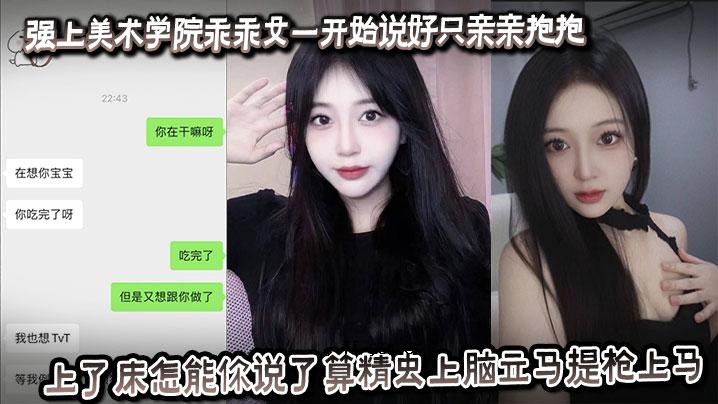 开始读艺术高中的女孩只是想和妈妈说说话，但她能看书就看书。