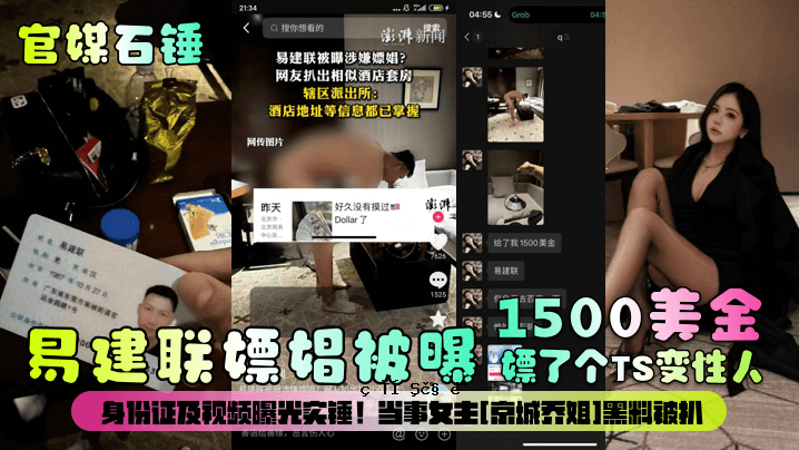 侵入价值1,500日元、1,500日元、1,500日元、1,500日元、1,500日元、1,500日元、1,500日元、1,500日元、1,500日元、1,500日元、1,500日元、1,500日元、1,500日元、1,500日元日元、15,000日元、1,500日元、1,500日元、1,500日元、1,500日元、1,500日元、1,500日元、1,500日元、1,500日元、1,500日元、1,500日元。