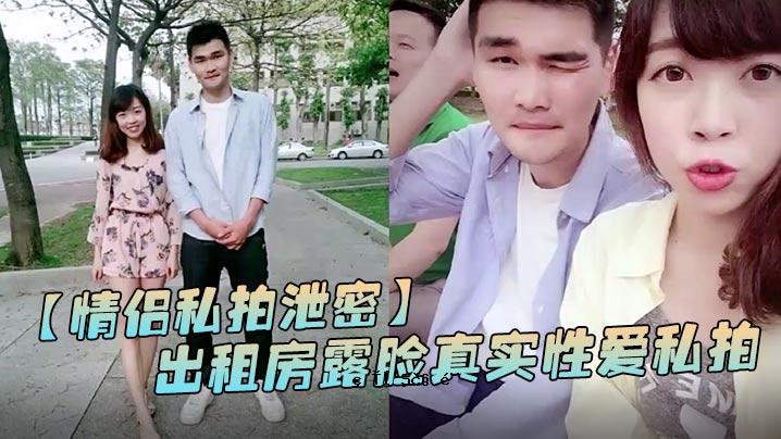 我的爱被偷偷释放，我的爱的真实性被暴露，加藤的手段之光被利用，妹妹的愿望是死。