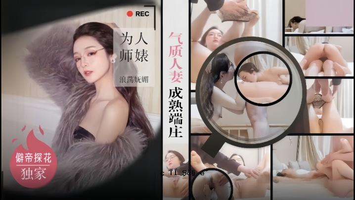 皇帝寻找花店即将与眼镜展开。