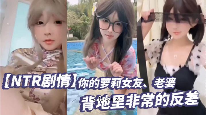 NTR讲述一位观点截然不同的老妇人的女性朋友的故事