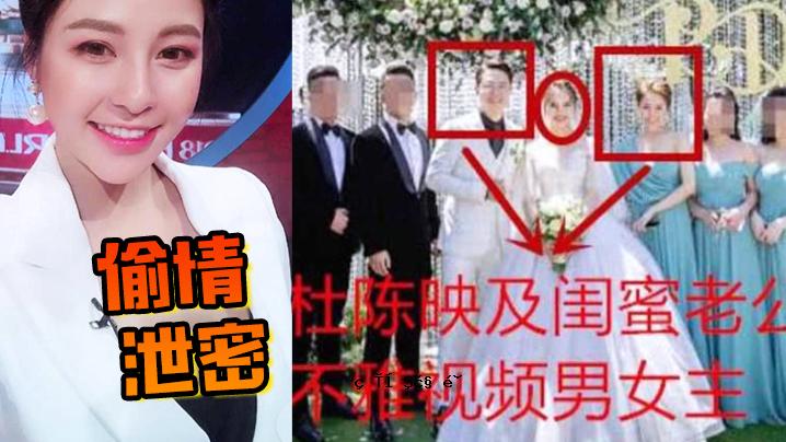 我的名字被秘密知道，我的秘密名字被红色，我真的很期待。