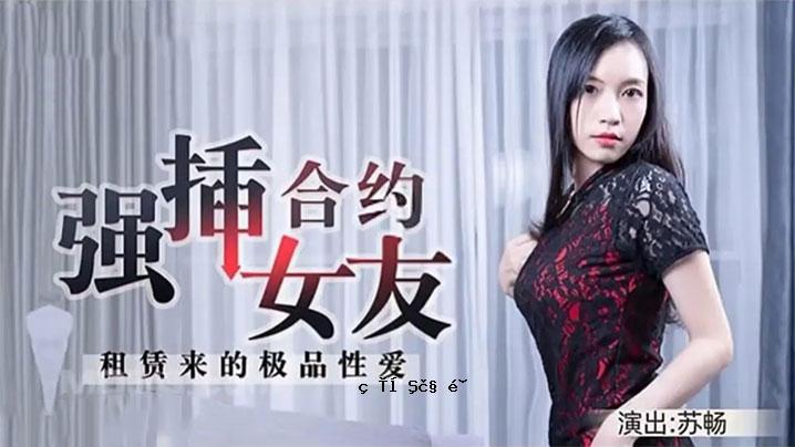 一个对她有强烈爱意的女性朋友