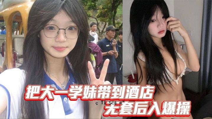 进入酒类商店后的轰炸行动