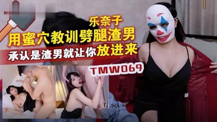 优子的蜜穴教学