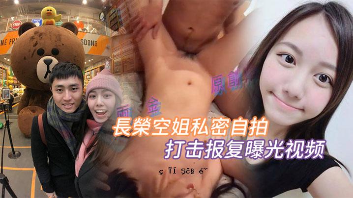 暴露在男性朋友的私下节拍光下