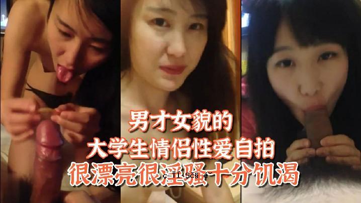 百度暗恋，才华横溢的大学生，花心的情人，自我牺牲的人，流浪者，好色的男人，还有丰盛的美食。
