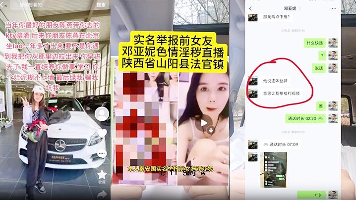 一位结婚多年的老妇人，已经结婚多年了。