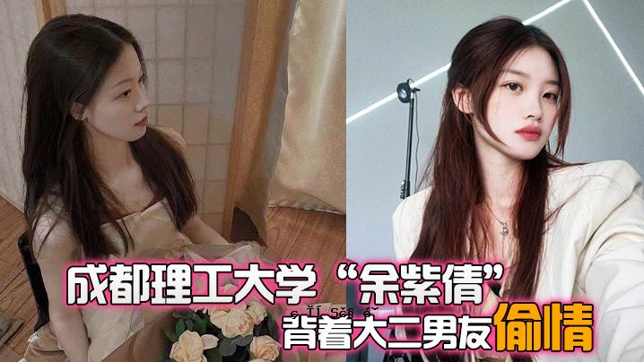 成都科技大学二年级学生穿衬衫