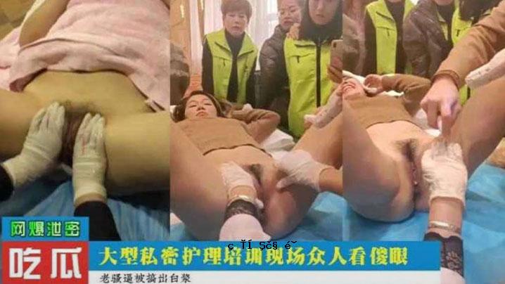 葫芦炸弹大型私人秘密作业培育地