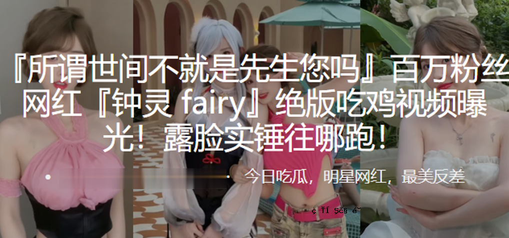 数以百万计的红灯和曝光