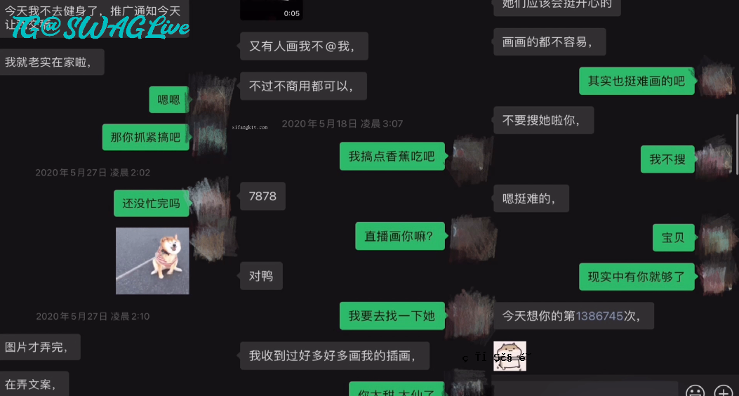 纯粹欲望.反差红.女老板.外野战.干一火.不再有.清酒.商店又要了.雨一火