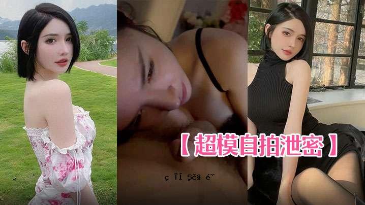 超仿排泄密材棒喊地尖叫奶气真蒲团