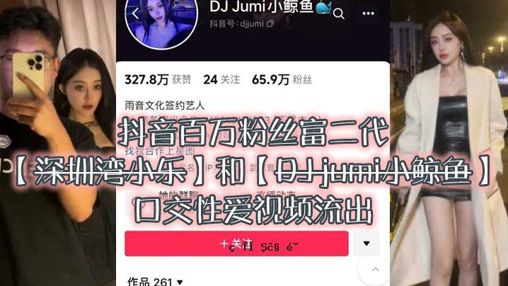 大绿松石.艳.