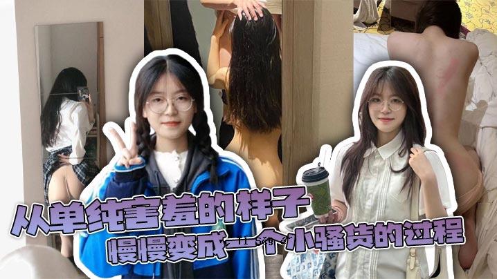 一个人在做小客户的过程中写字的过程中获得成就感的人是有成就感的。