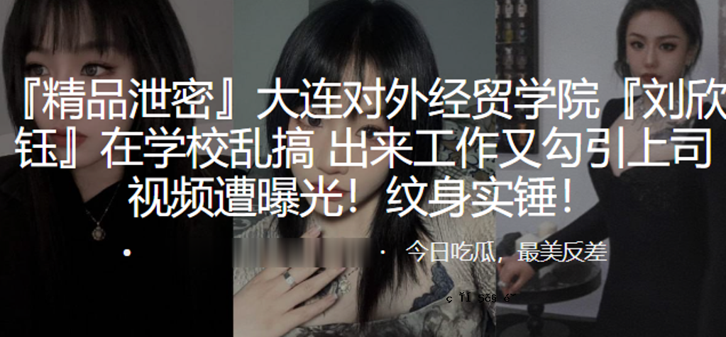 出大连，官专，在校学生，随机作业，此外，观察，体会光，亲身实践。
