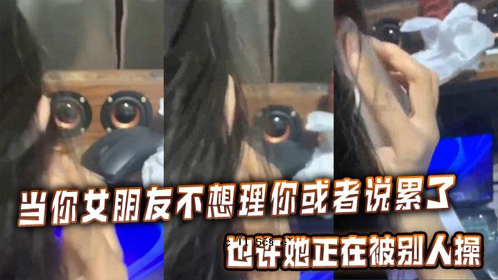 我的女性朋友是虚构的，但故事结束的时间也是正确的。