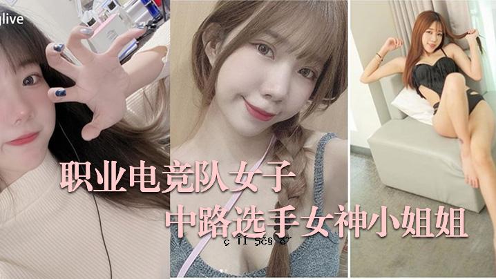 电动女孩的笨拙私人节拍泄漏大波呻吟义明