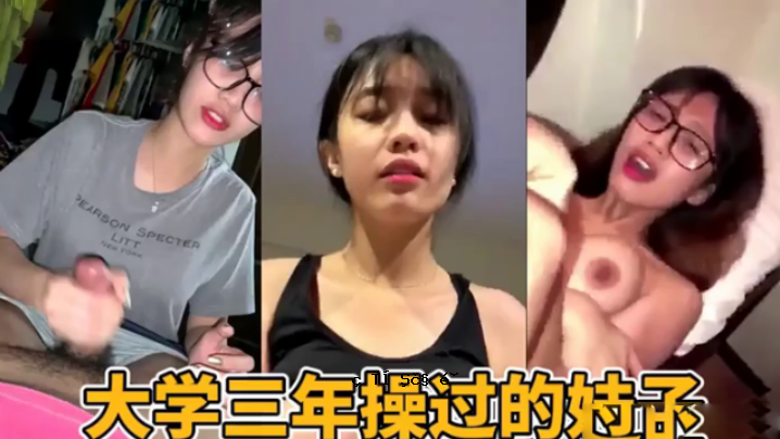 大学三年级期间工作的姐妹和孩子