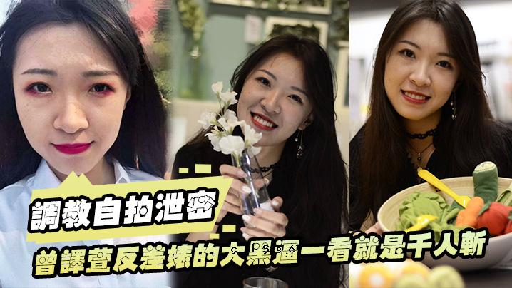 训练计划的母狗，一千人，就是训练的母狗。