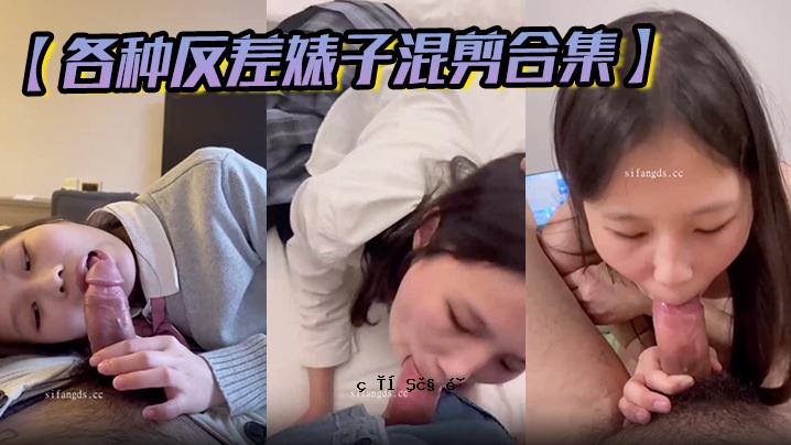 集合了不同类型的儿童、幼童、幼妹、乐巴塔、白母狗、朋友、3P曝光、颜射、内射、淫语等。