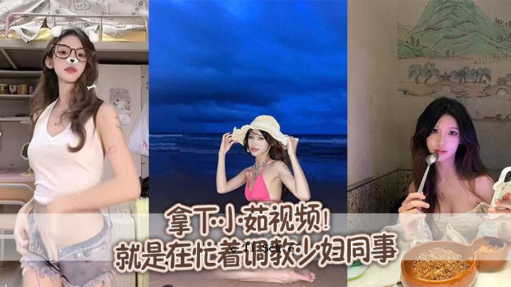 如果您无权访问此页面，请不要每月更新。